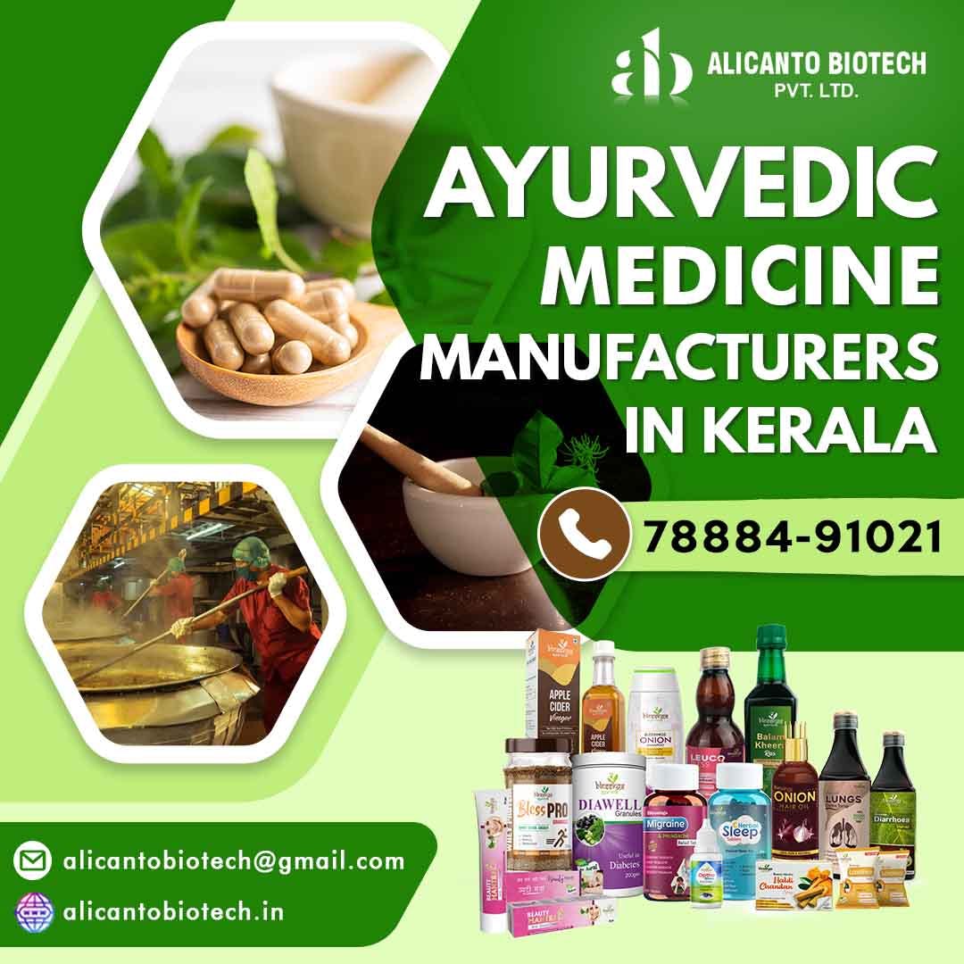 Ayurvedic Medicine Manufacturers  media 1
