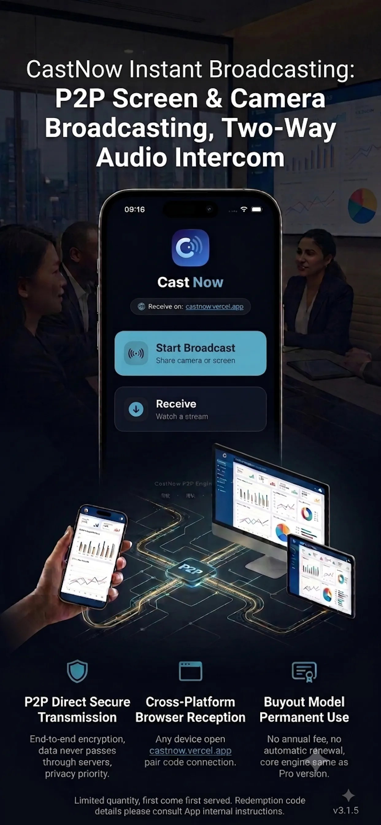 CastNow