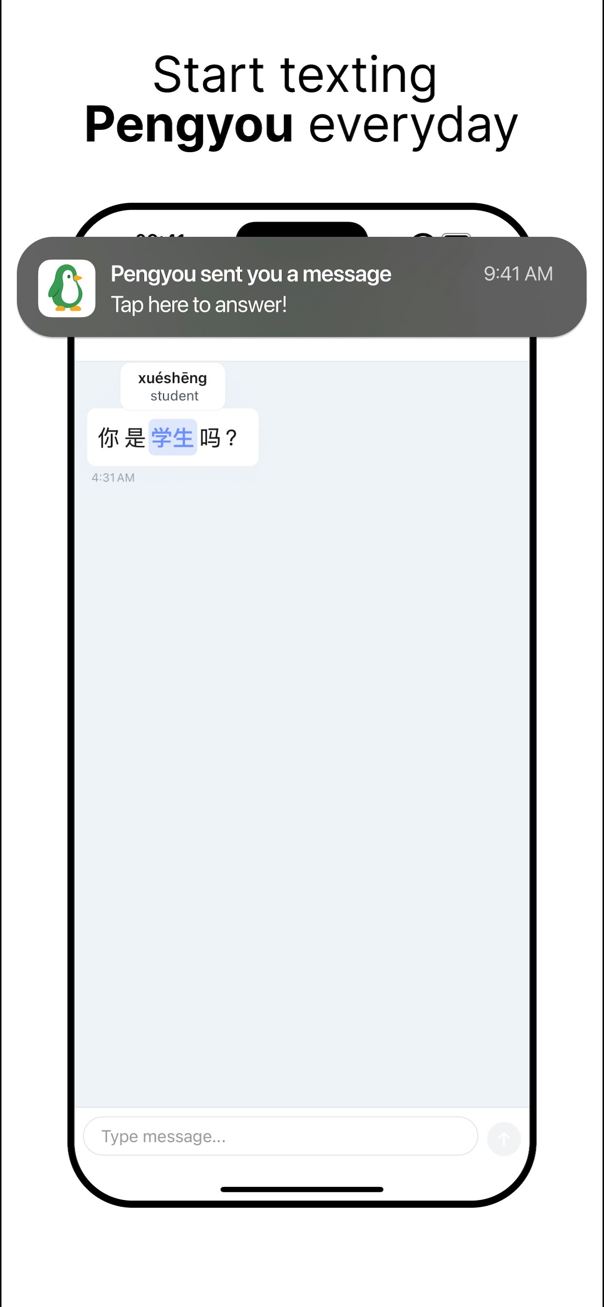 Média Peng a - Votre partenaire de textos chinois AI 1
