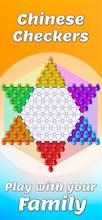 Chinese Checkers - Jump Chess gallery image