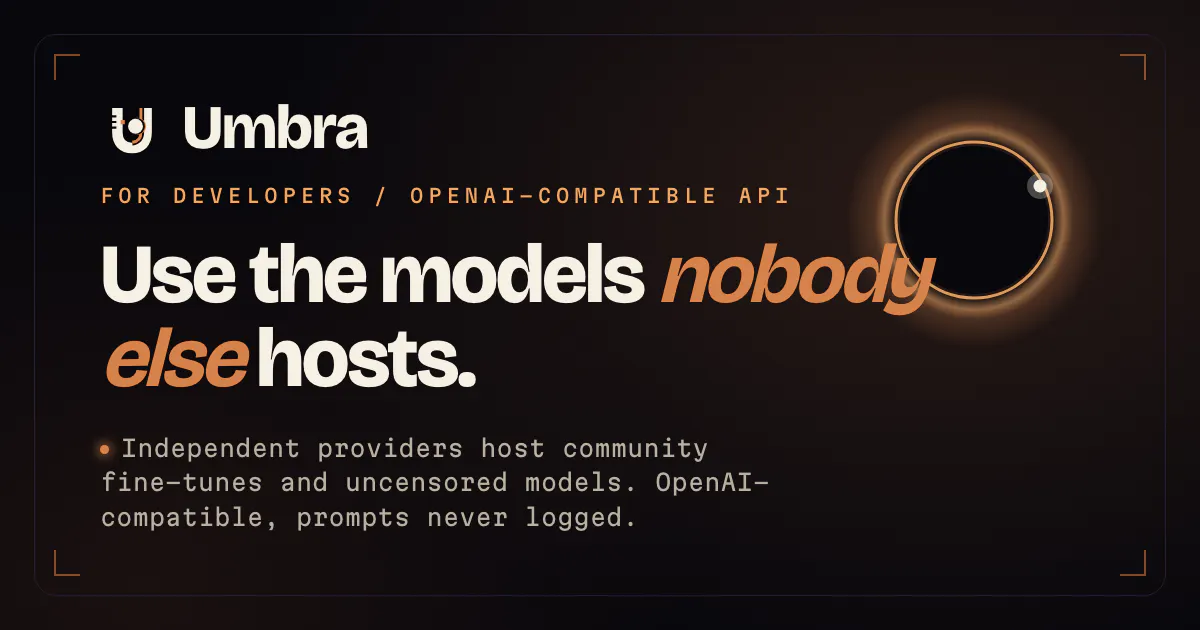 Umbra 截图