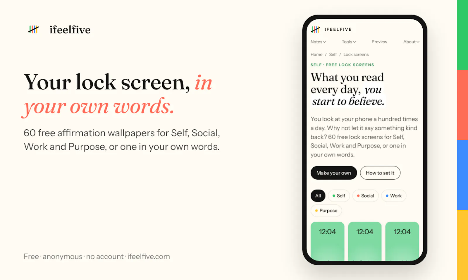 ifeelfive screenshot 6
