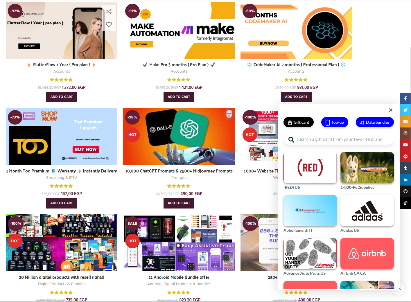 Mídia 5 de Shop Digital Deeemoz