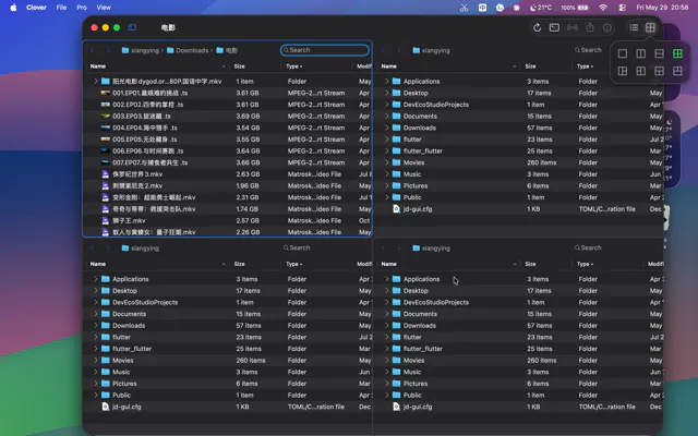 Clover: Multi-Window Manager gallery image