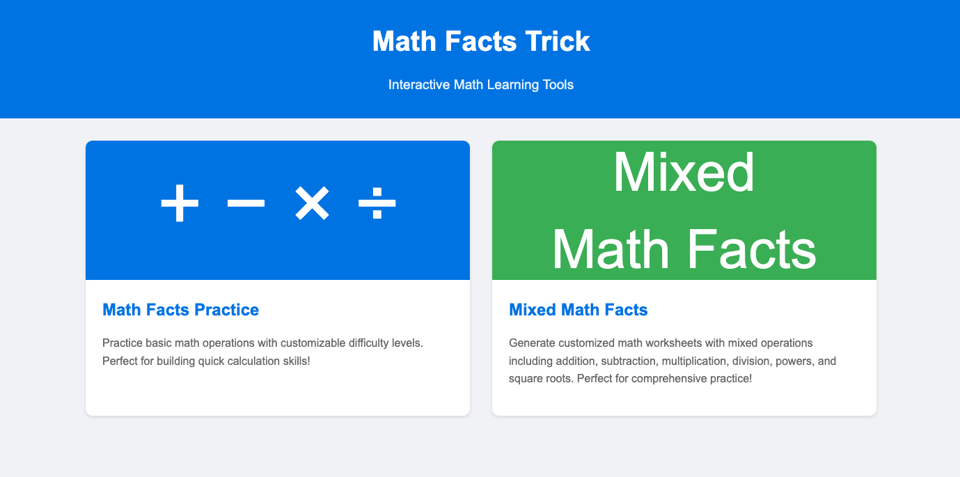 Mathematik Fakten Trick - Kostenloser Mathematikpraxisgenerator Medien 1