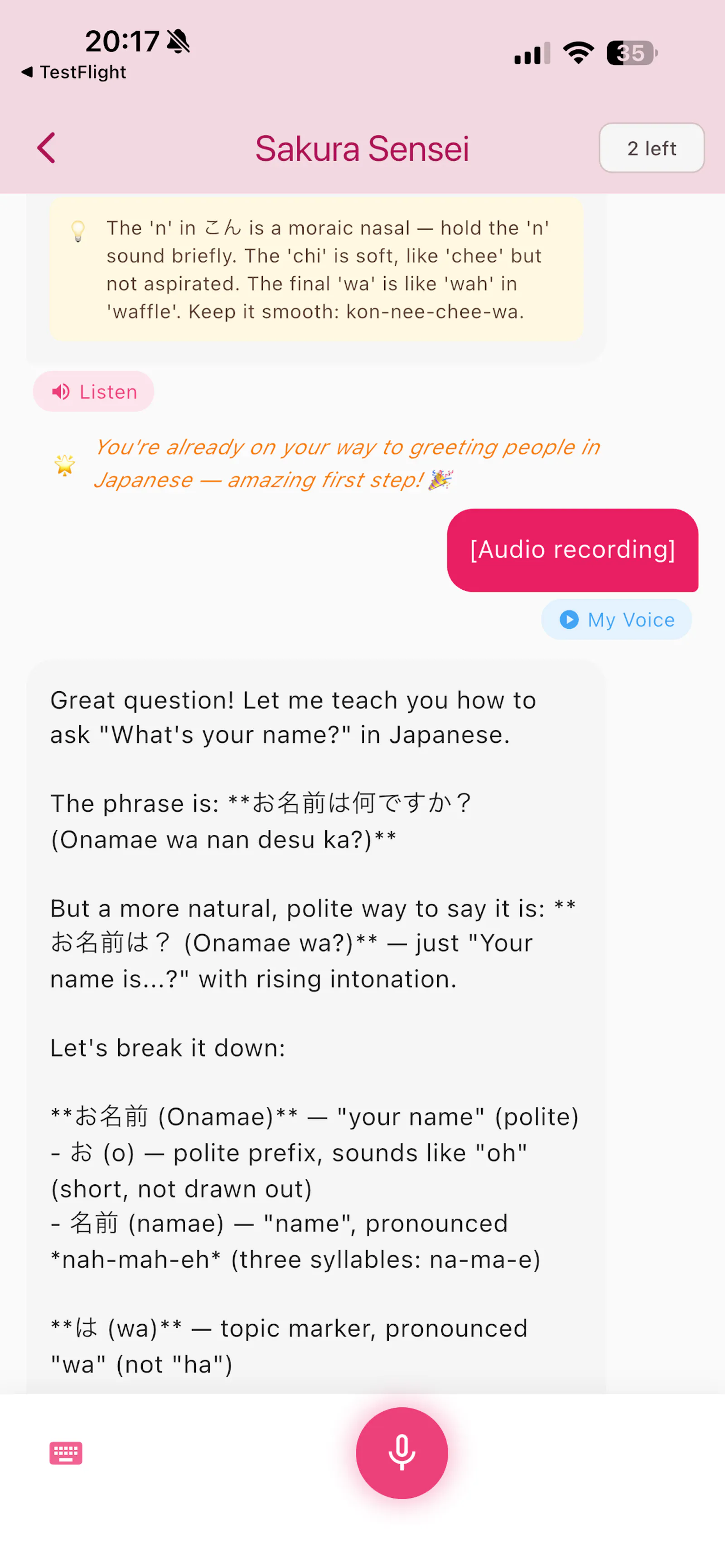 Sakura Tutor screenshot 4