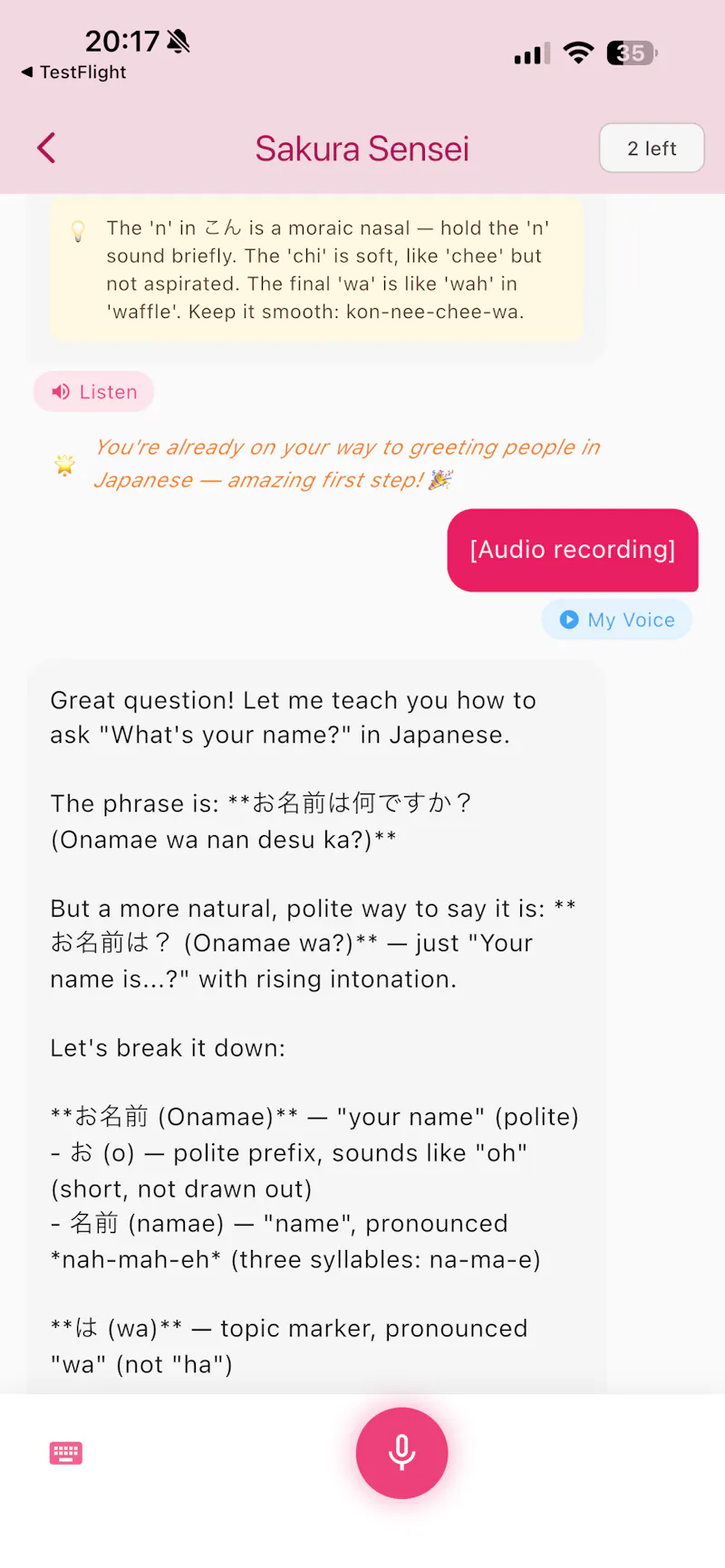 Sakura Tutor screenshot 4