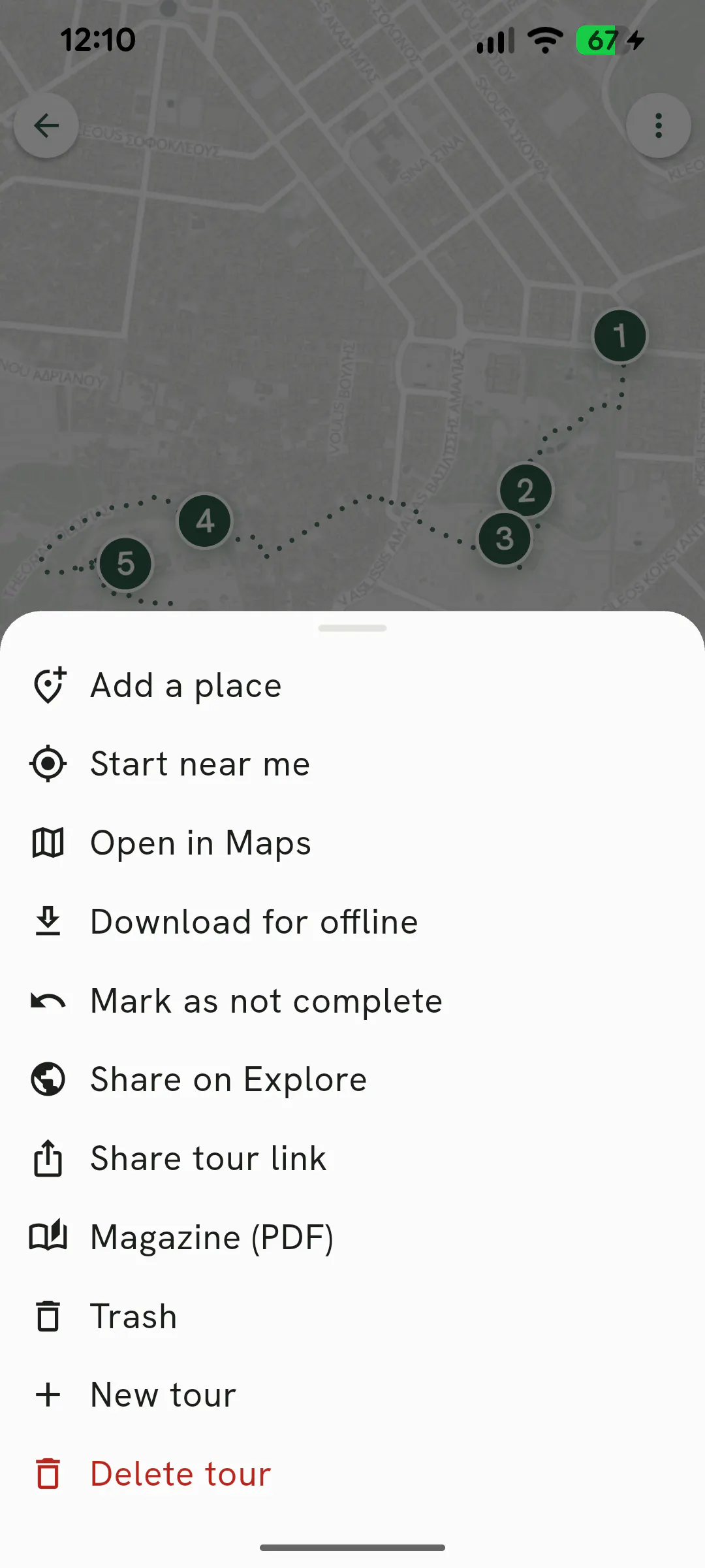 Pocket Tour Guide gallery image