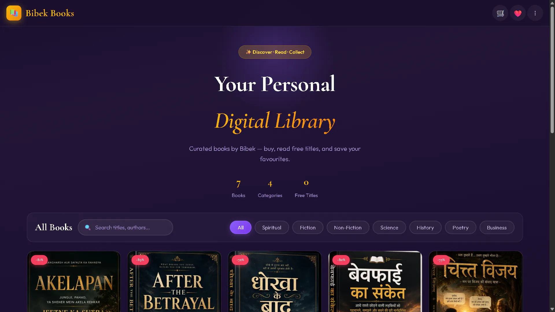 Bibek Books gallery image