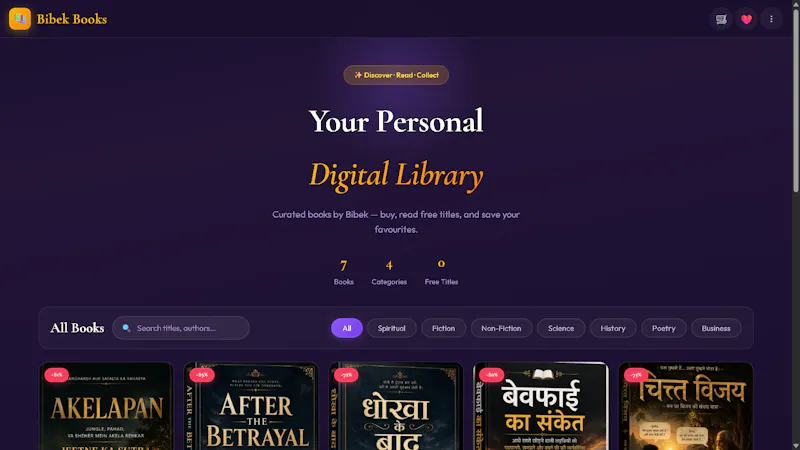 Bibek Books screenshot 3