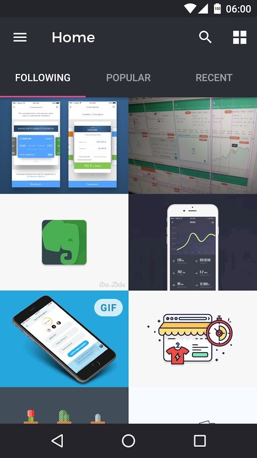 Rippple gallery image