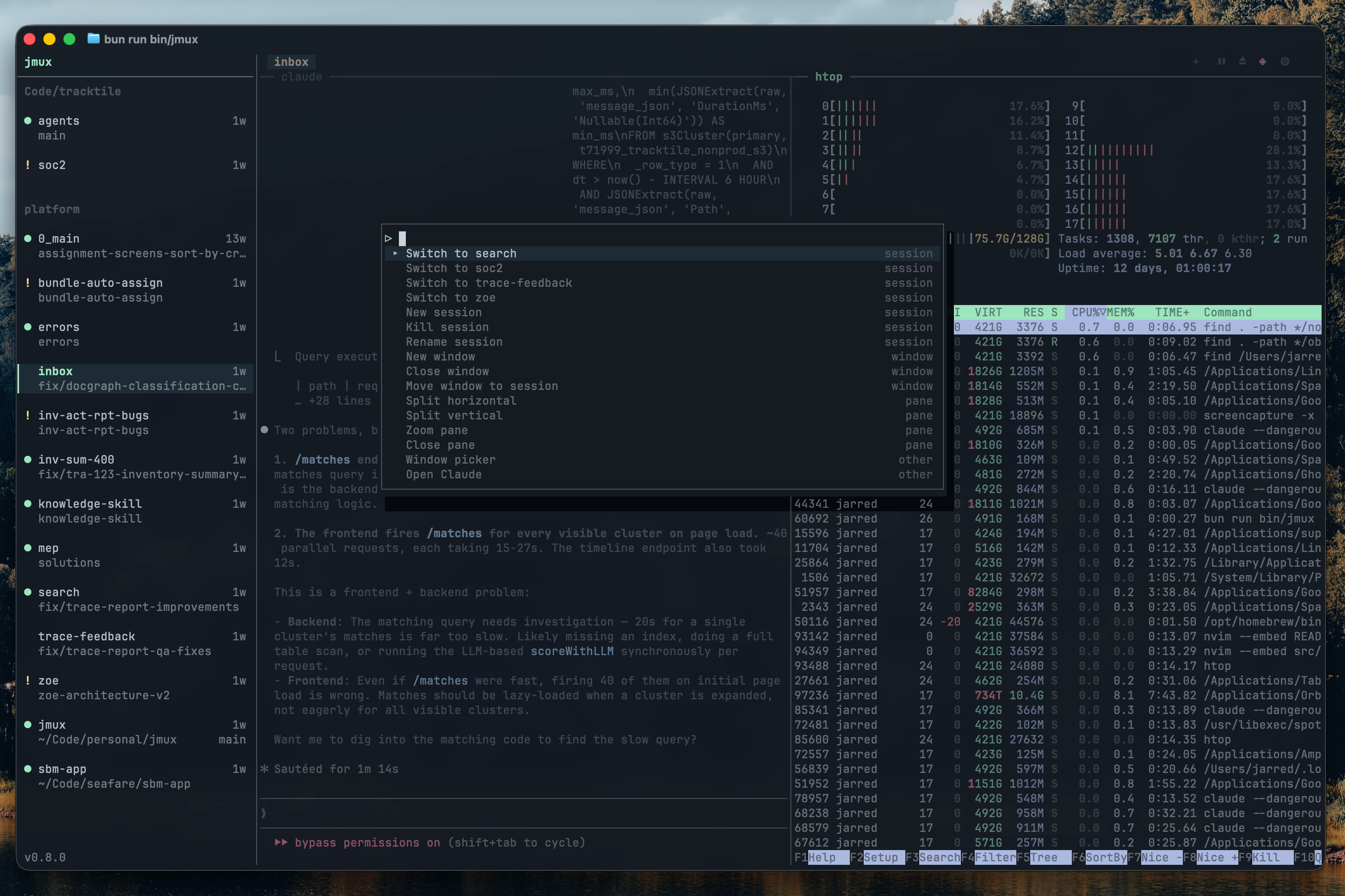 jmux gallery image