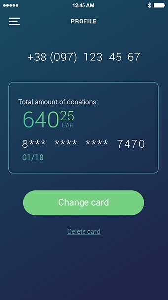 Wake App in Peace gallery image