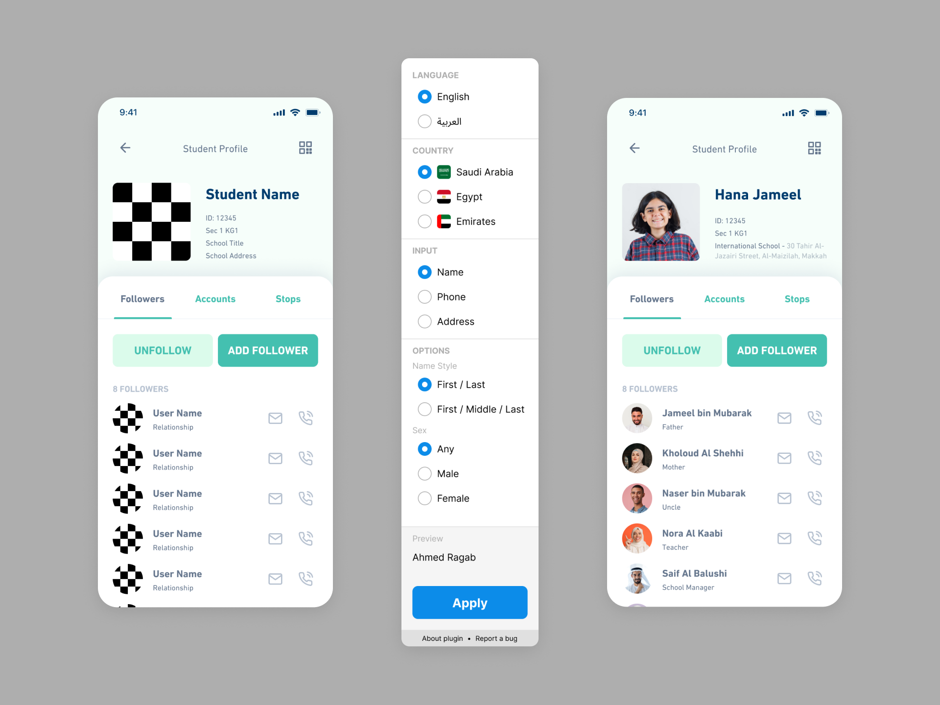 Árabes - Dados de usuário em árabe para figma media 4