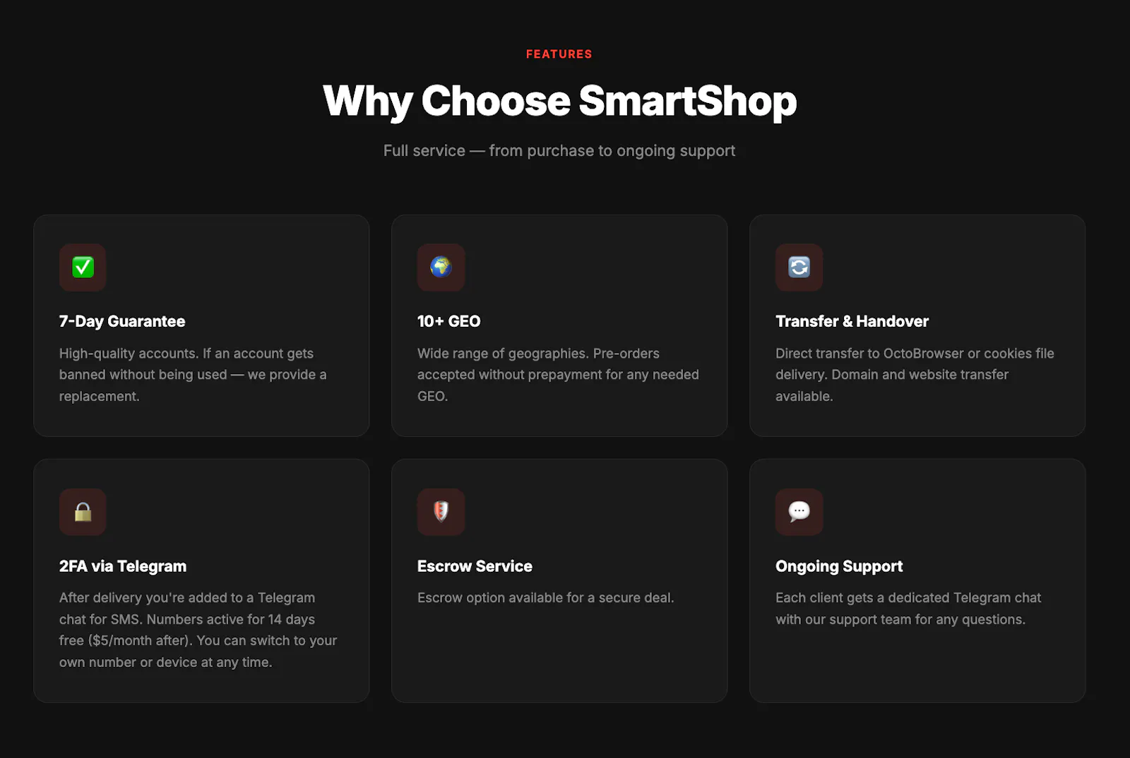 SmartShop screenshot 4