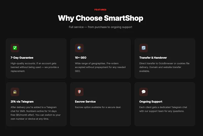 SmartShop screenshot 4