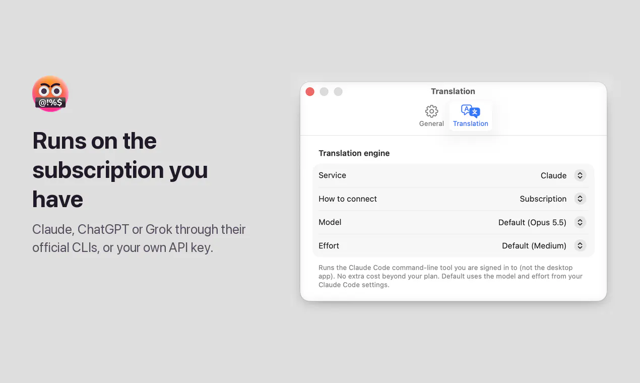 Translate Like Me gallery image