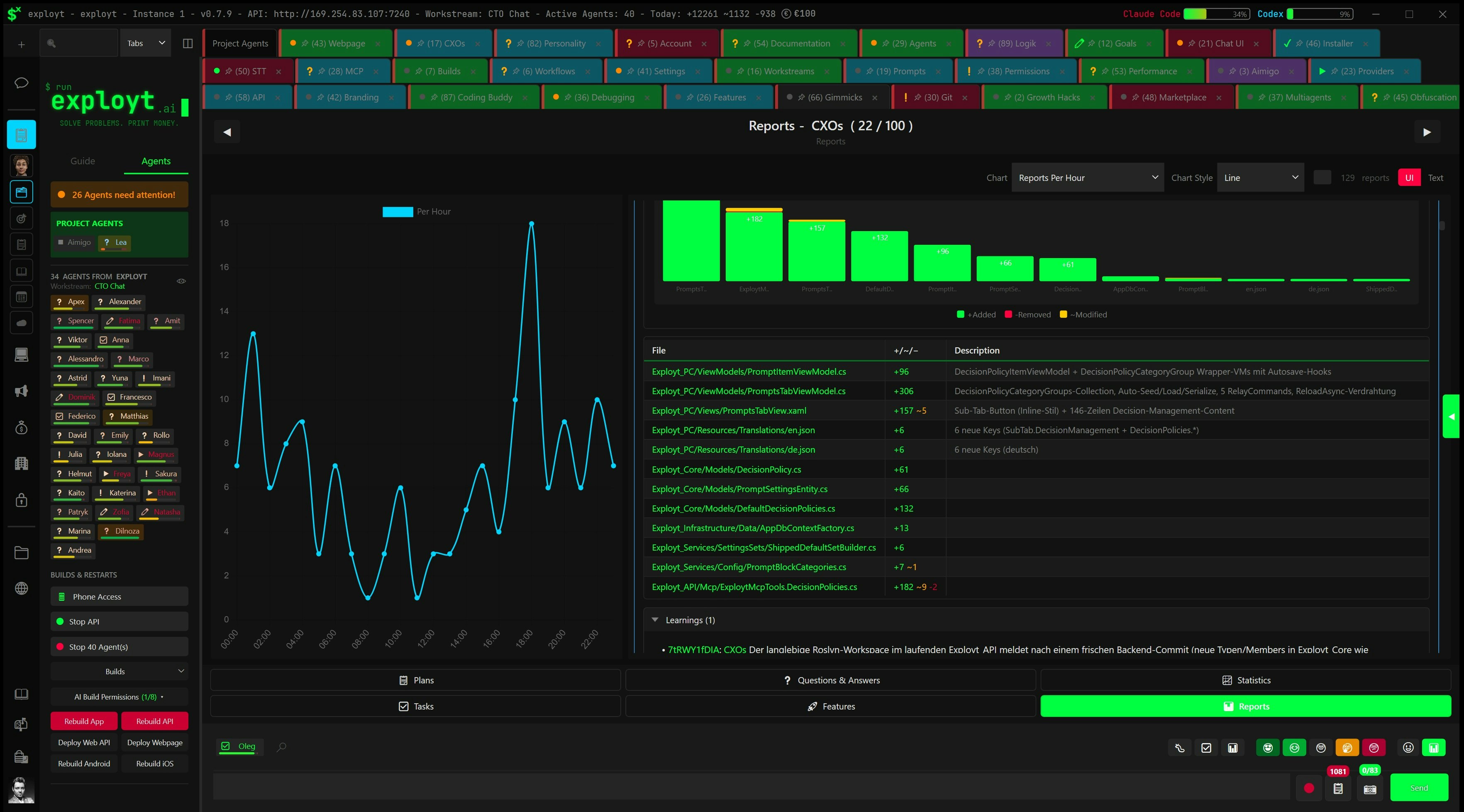 exployt.ai gallery image