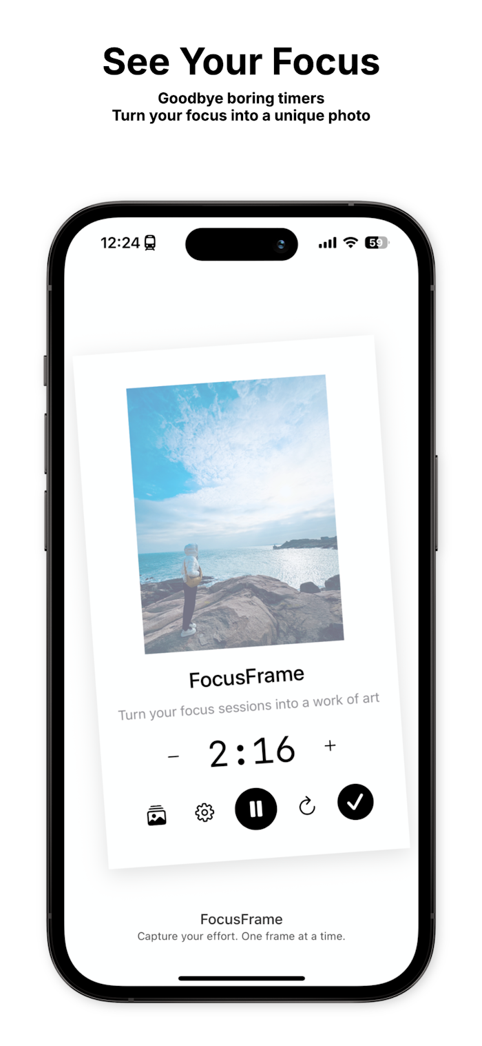 FocusFrame产品图