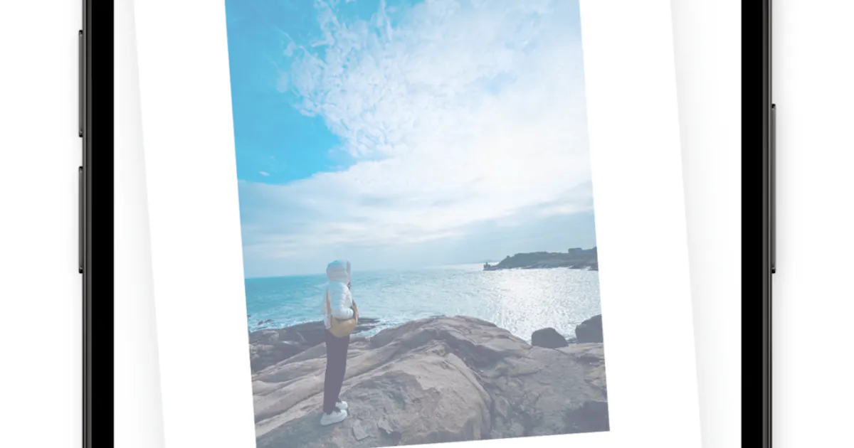 FocusFrame