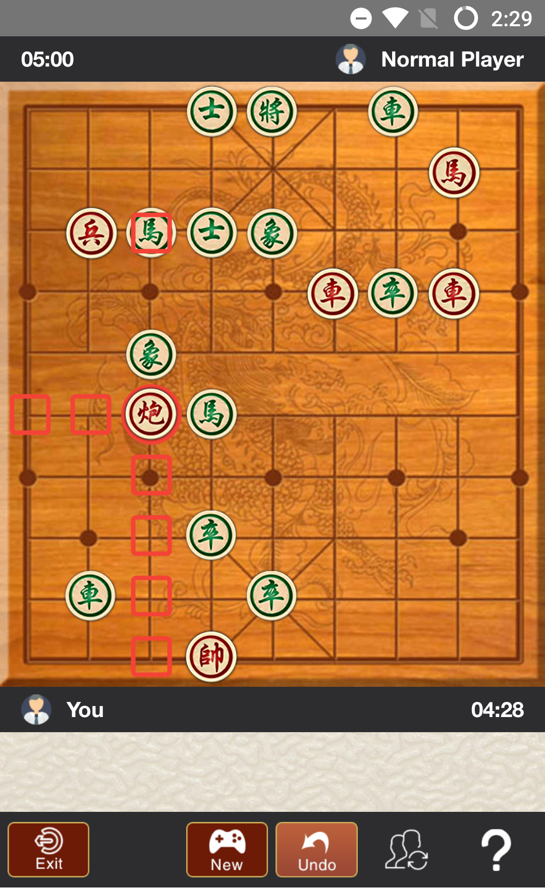Xiangqi - Chinese Chess - Co Tuong gallery image