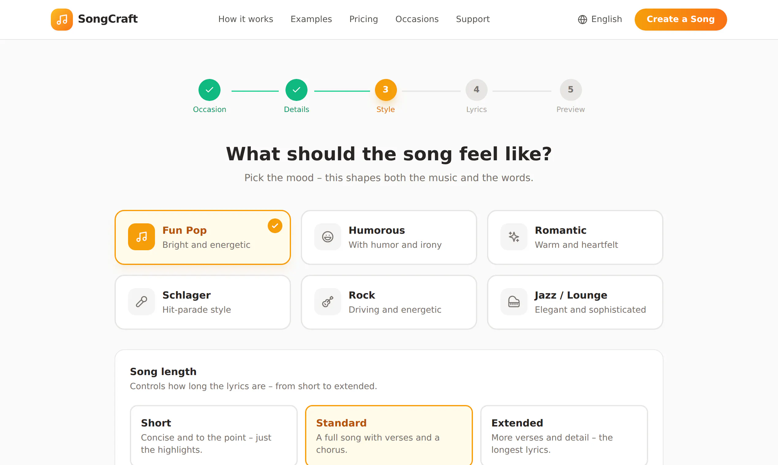 SongCraft gallery image