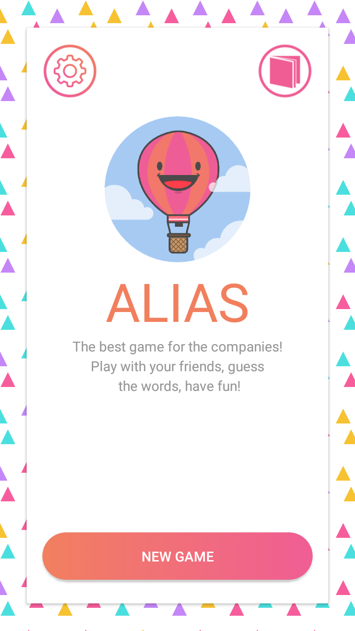 Alias gallery image