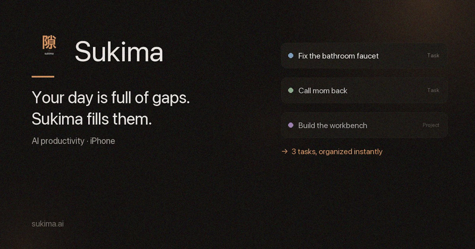 Sukima screenshot 2