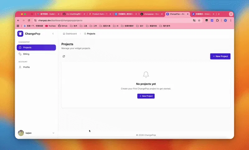ChangePop — Beautiful Changelog Widget 제품 배너