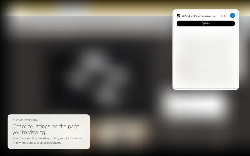 AI Product Page Optimization screenshot 1