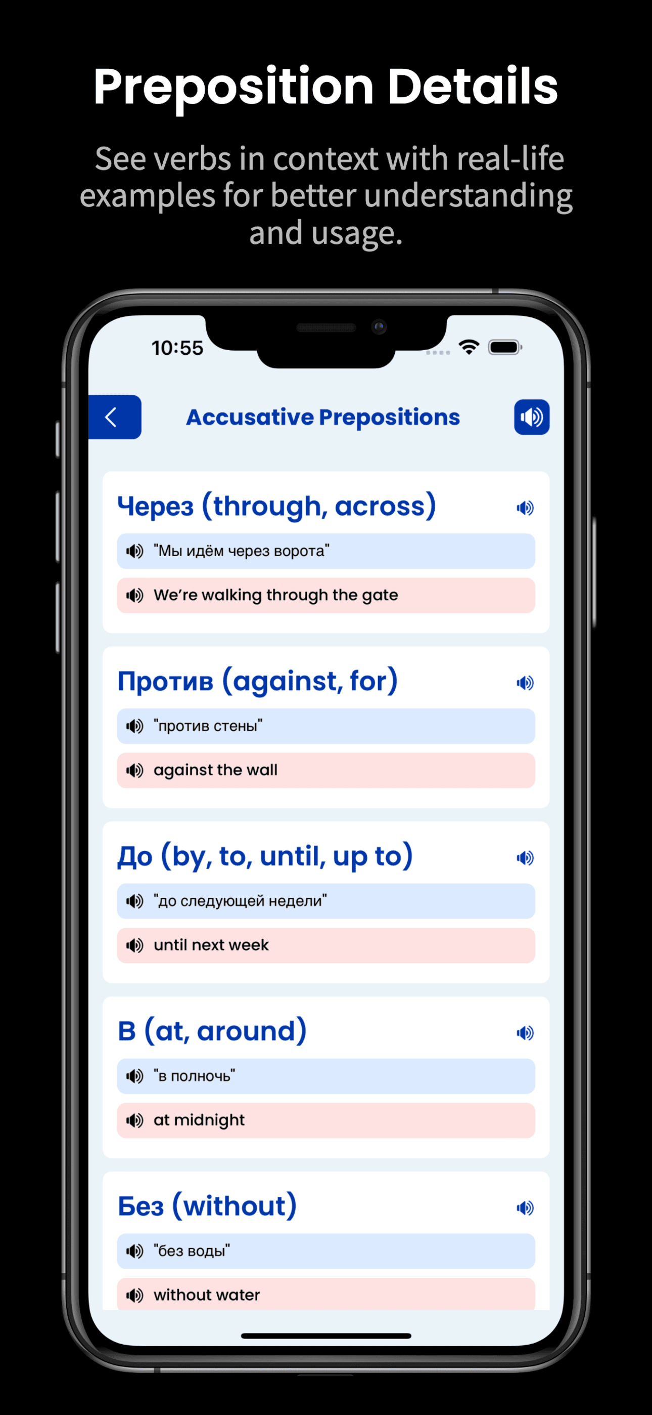 Learn Russian: Verb Forms media 6