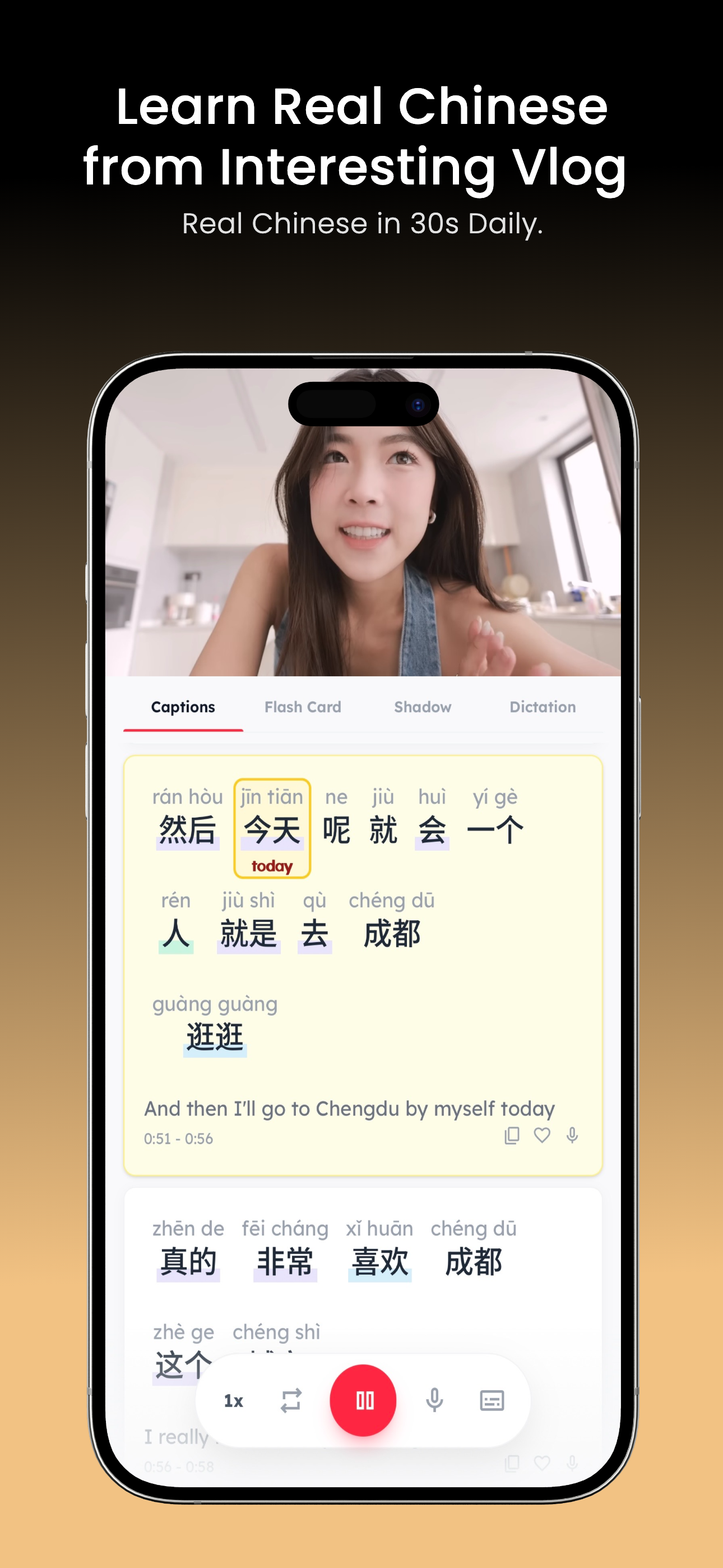 Shadow Read gallery image