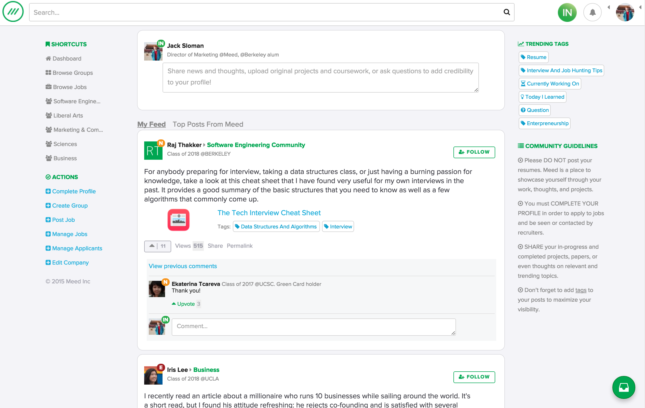 Meed 2.0 gallery image