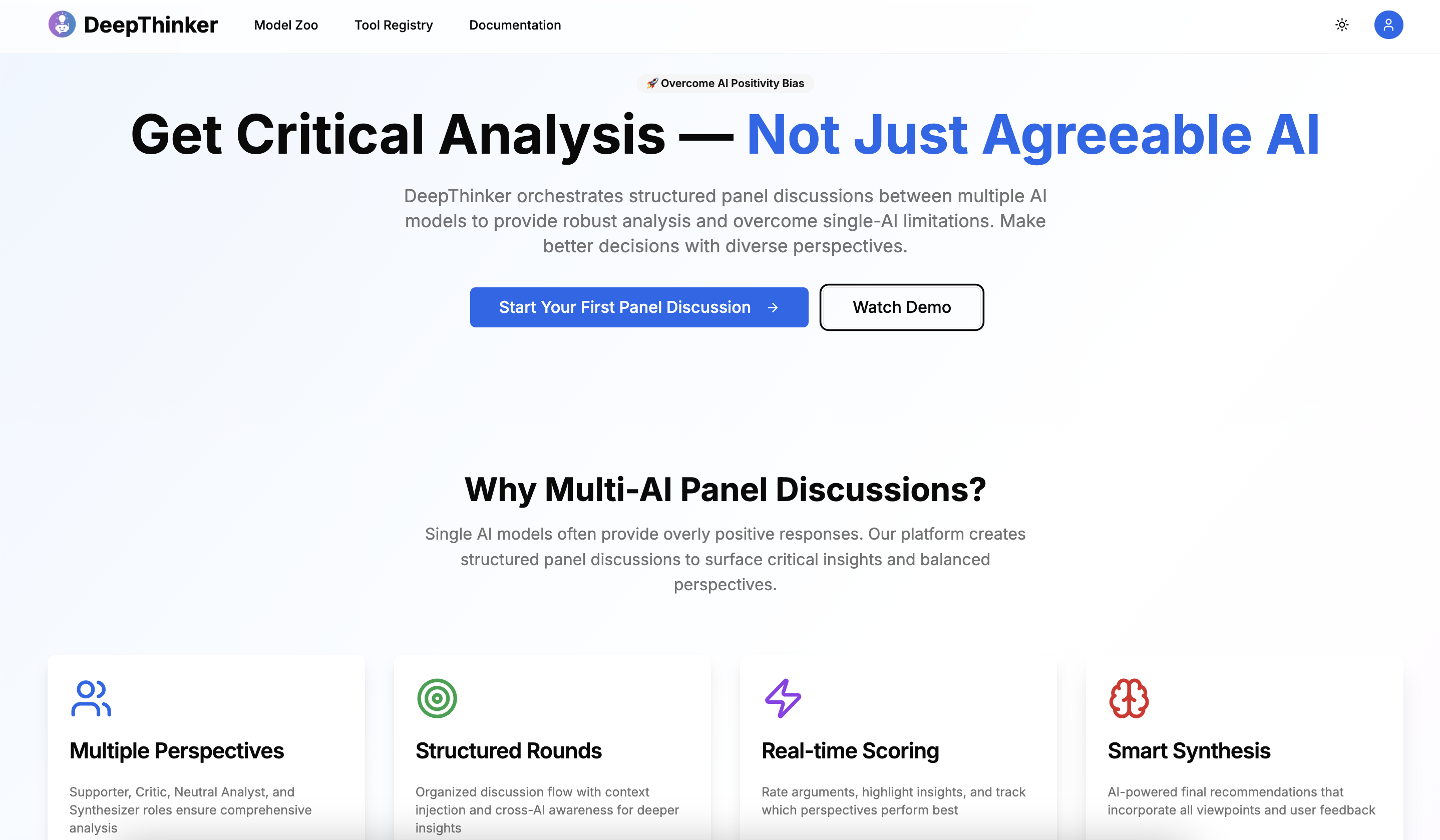 DeepThinker - Screenshot 2 showing product features and functionality