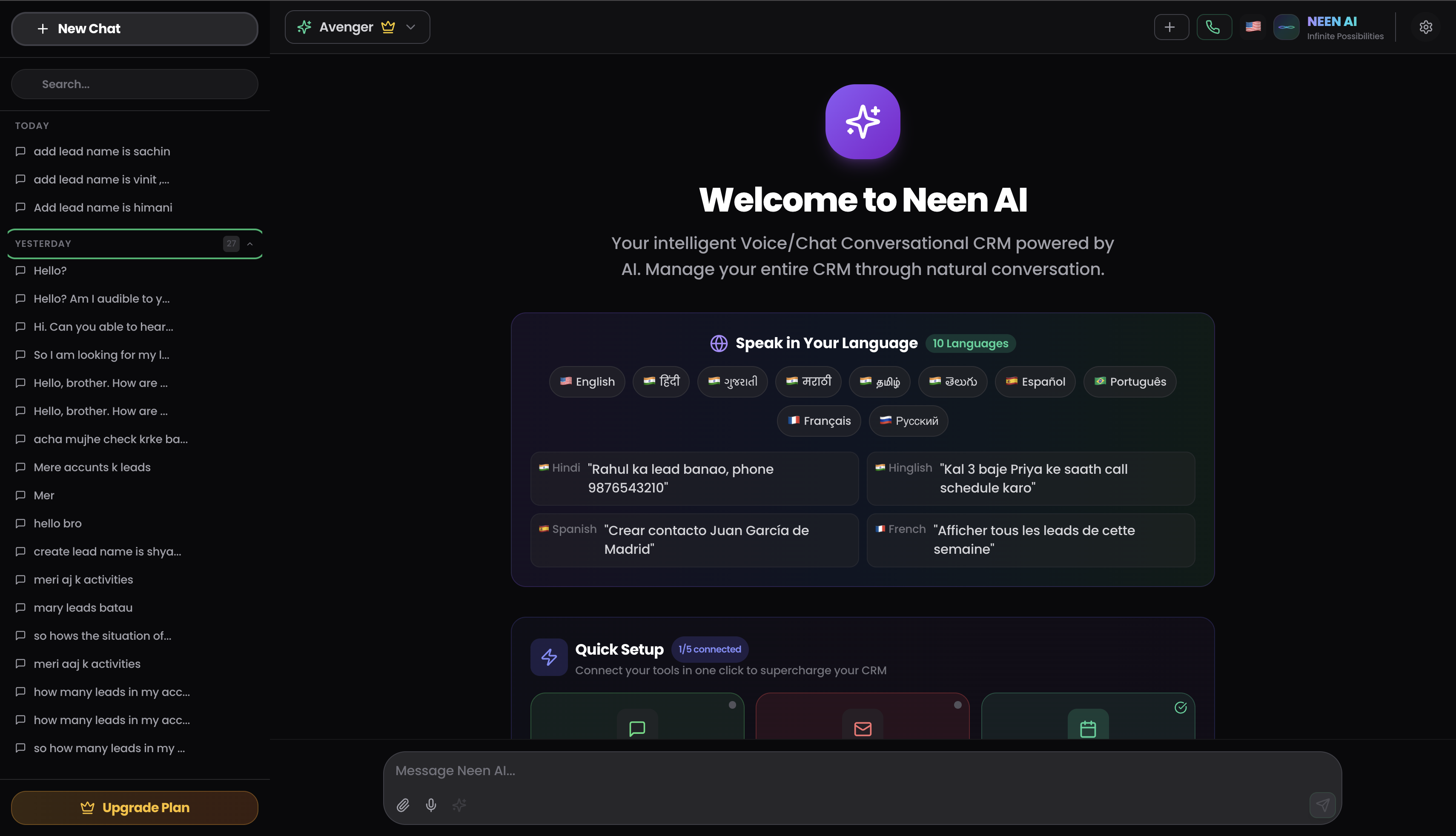 NeeN AI CRM gallery image