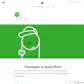 Citymapper for AppleWatch