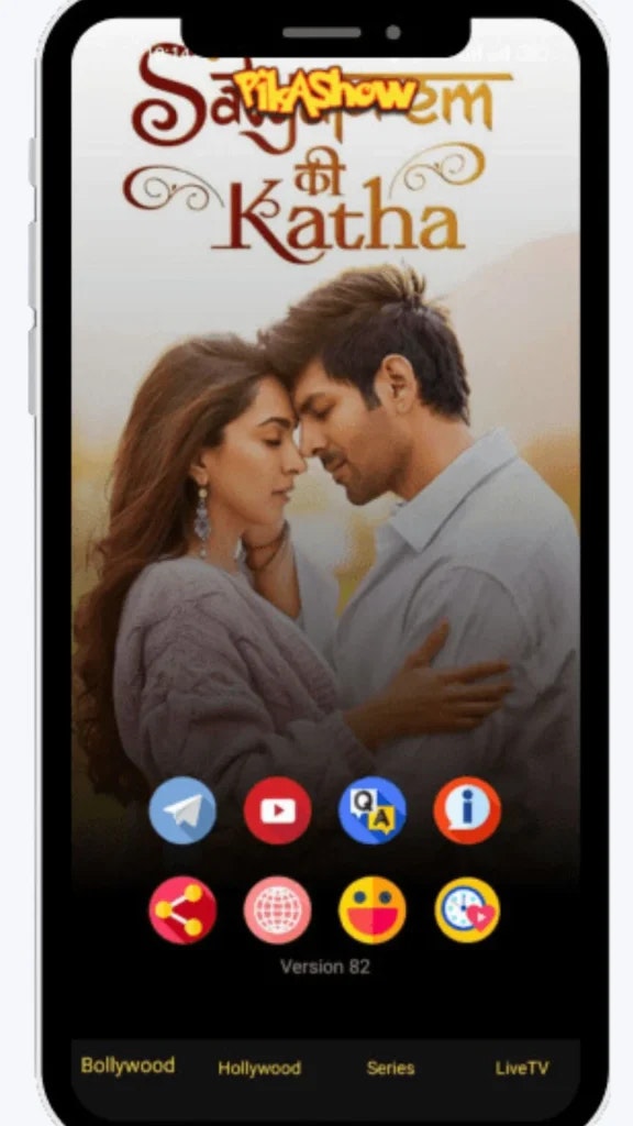 App Picasso media 1
