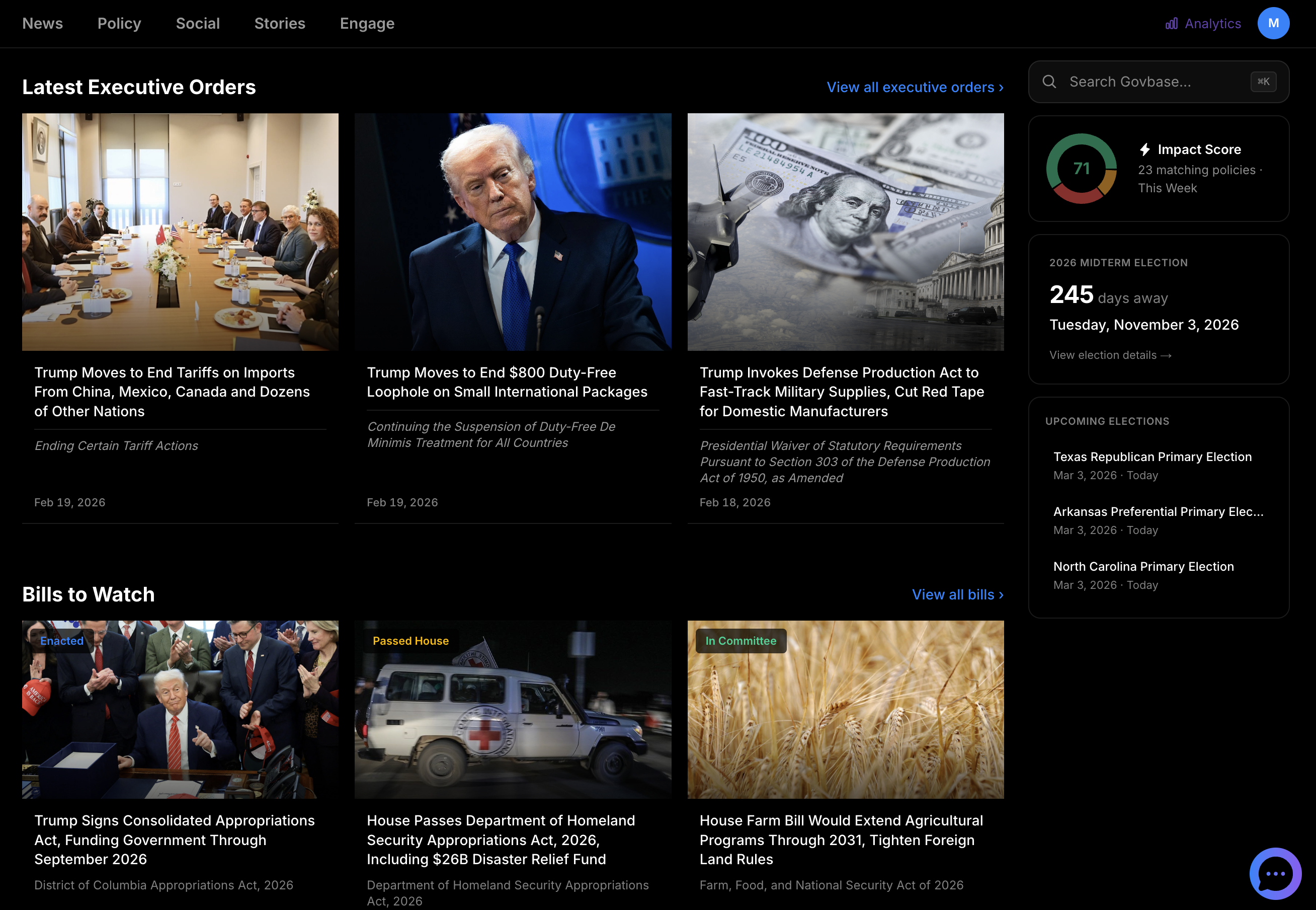 Govbase - Screenshot 2 showing product features and functionality