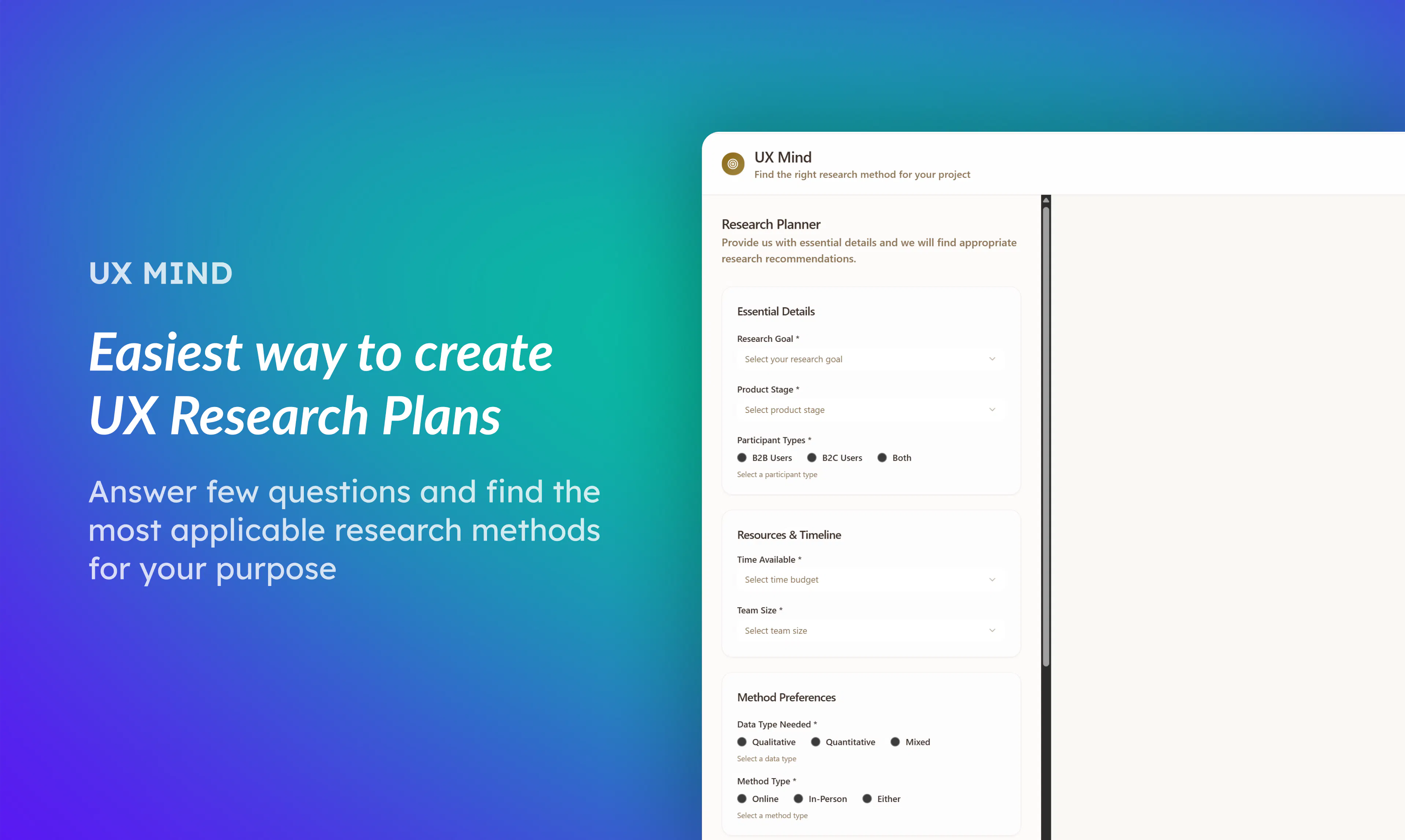 UX Mind のプロダクトバナー