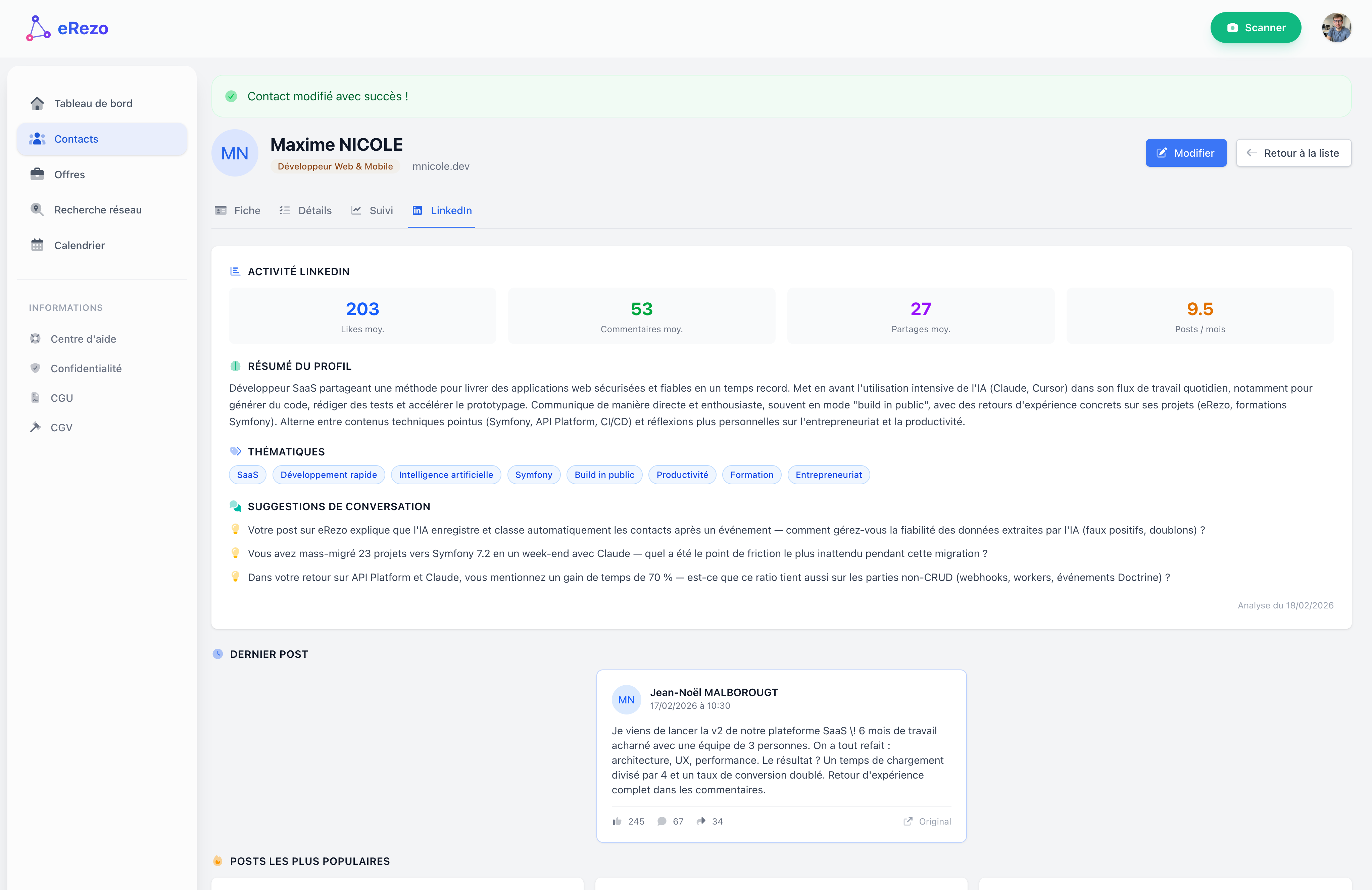 eRezo - Screenshot 2 showing product features and functionality