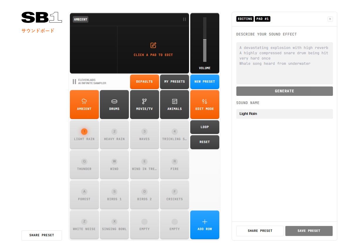 SB-1 Infinite Soundboard by ElevenLabs media 3