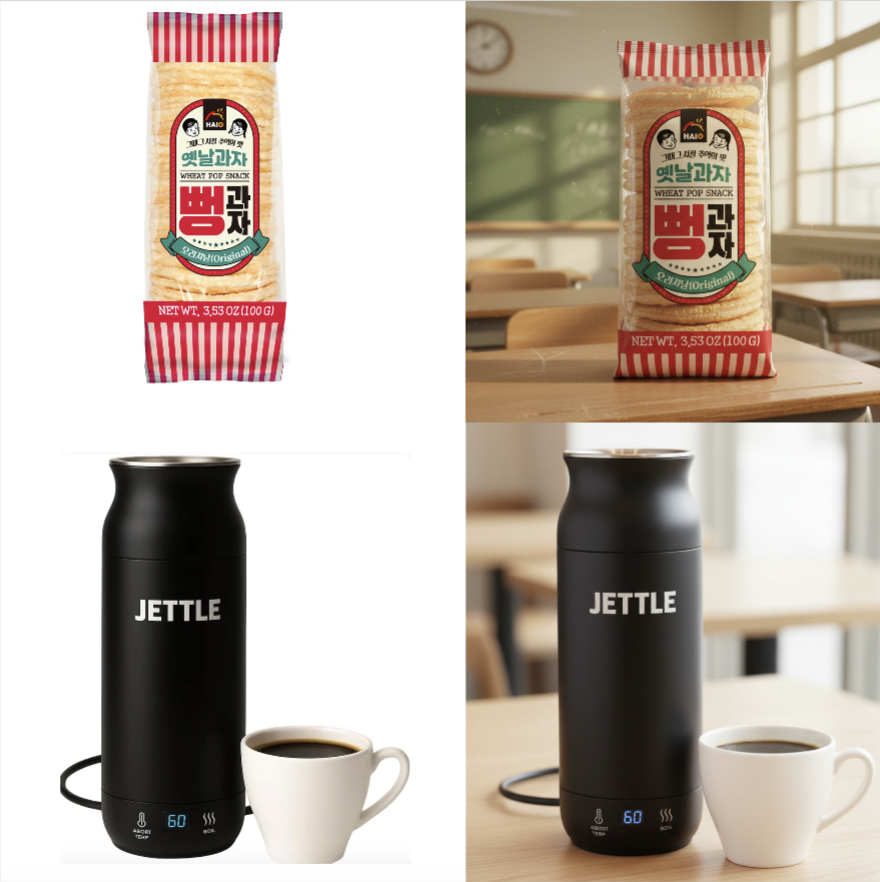 Caspa AI gallery image