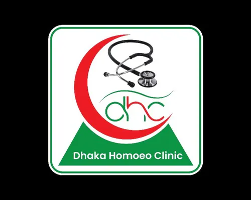 ঢাকা হোমিও ক্লিনিক রাজশাহী