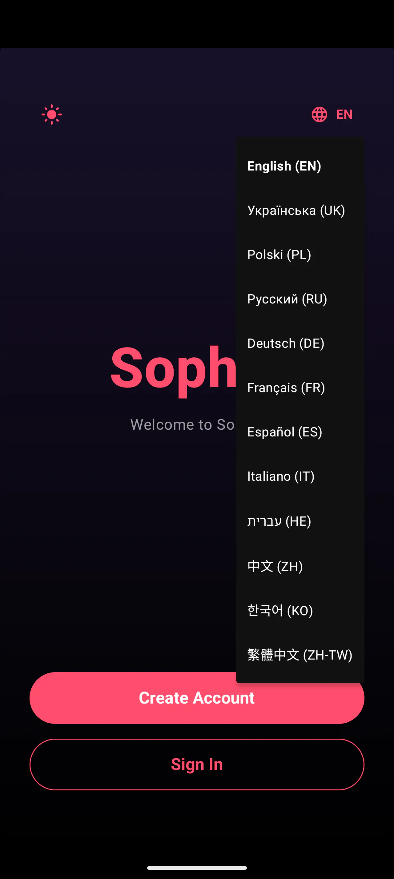 Sophie gallery image