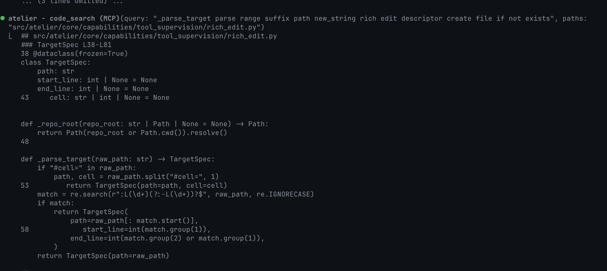 Atelier faster runtime for coding agents gallery image