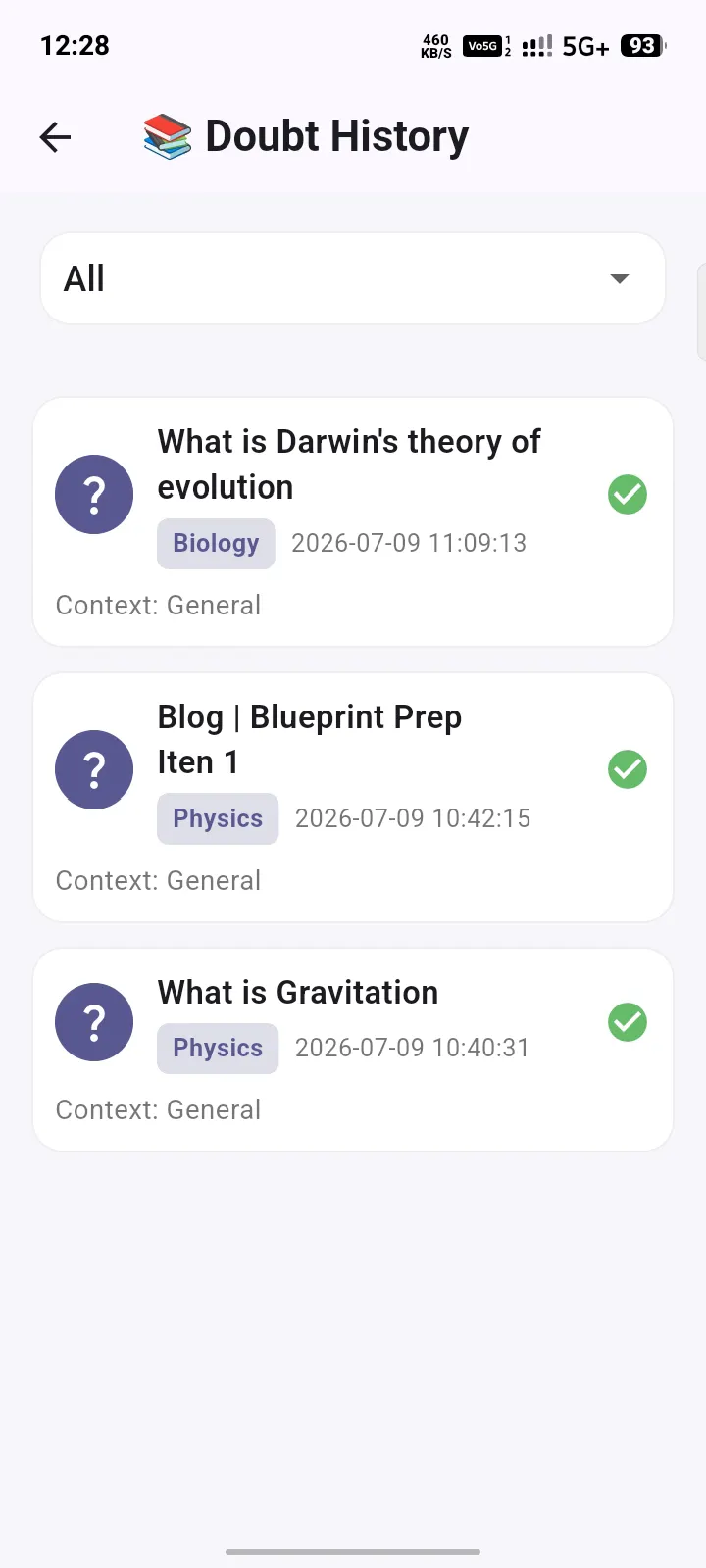 EduConnect gallery image