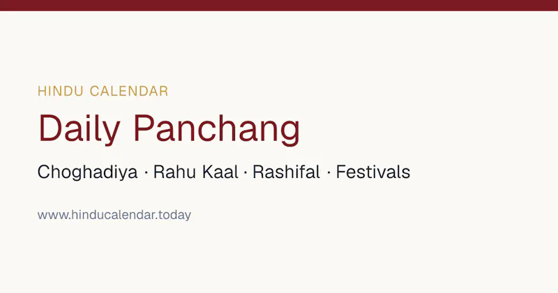 Hindu Calendar - Panchang screenshot 2