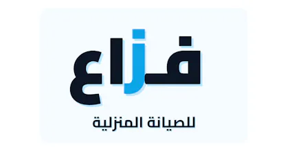 Fazzaa gallery image