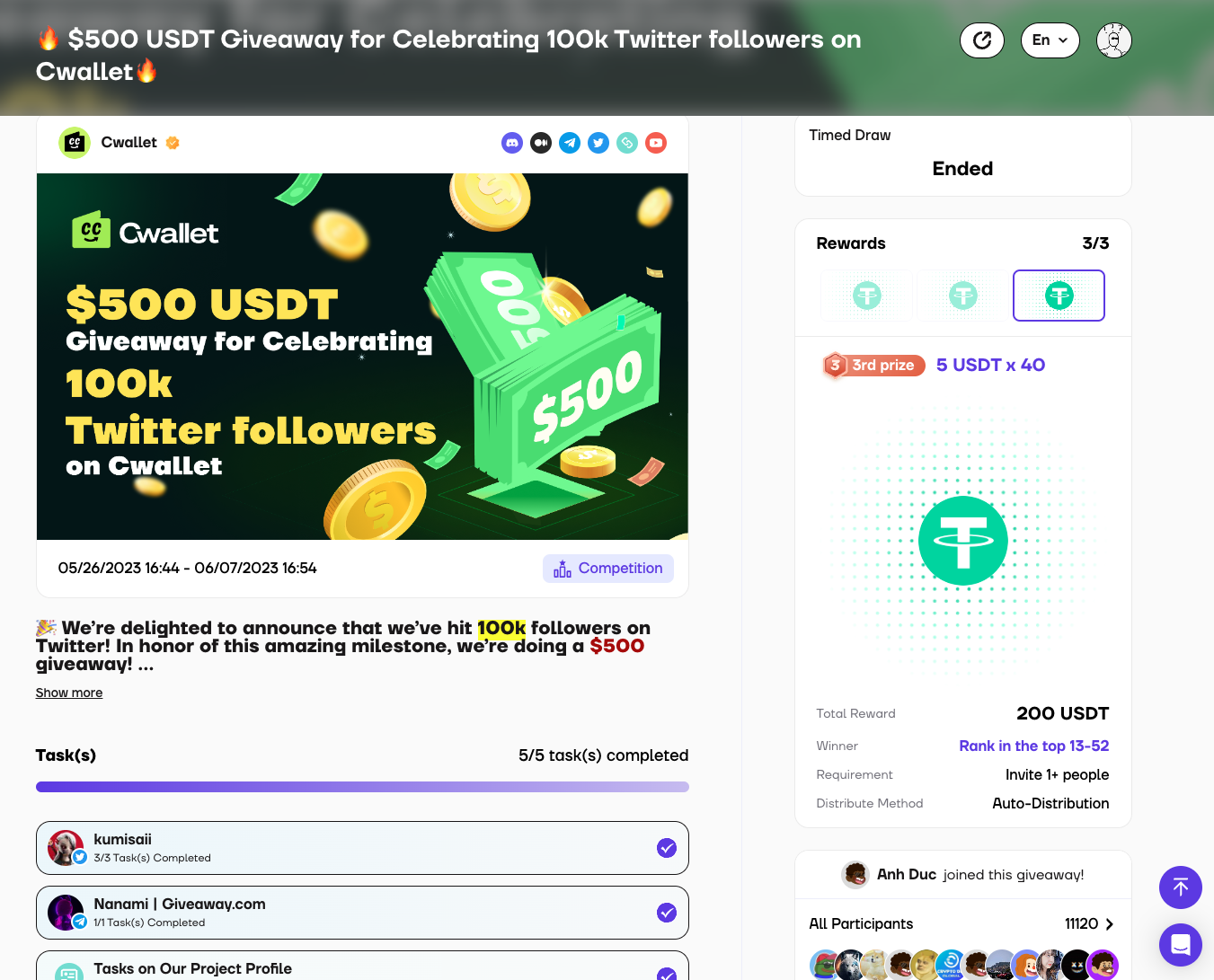 Giveaway.com gallery image