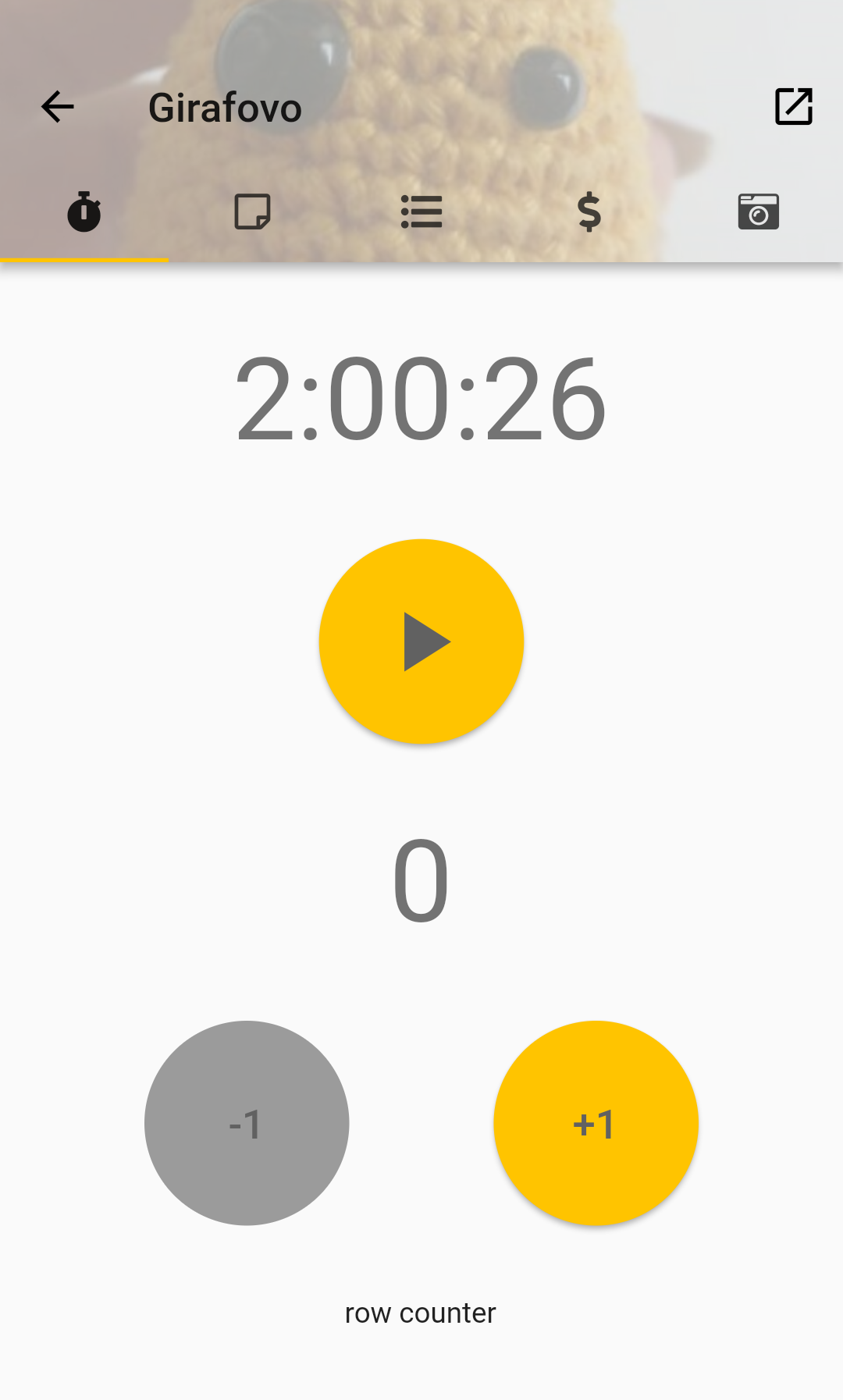 Crochet.Land gallery image